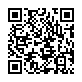 qrcode:https://daac.ac-rennes.fr/643