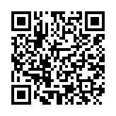 qrcode:https://daac.ac-rennes.fr/2395