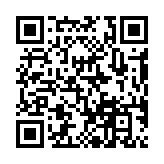 qrcode:https://daac.ac-rennes.fr/2421