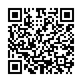 qrcode:https://daac.ac-rennes.fr/2472