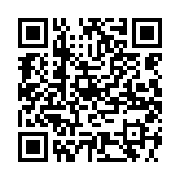 qrcode:https://daac.ac-rennes.fr/889