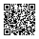 qrcode:https://daac.ac-rennes.fr/2700