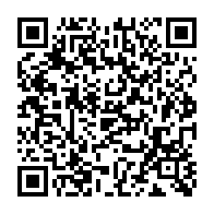 qrcode:https://daac.ac-rennes.fr/spip.php?rubrique339