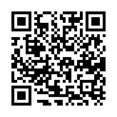 qrcode:https://daac.ac-rennes.fr/2623