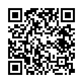 qrcode:https://daac.ac-rennes.fr/49