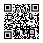 qrcode:https://daac.ac-rennes.fr/2649