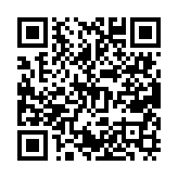 qrcode:https://daac.ac-rennes.fr/680
