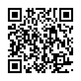 qrcode:https://daac.ac-rennes.fr/1247