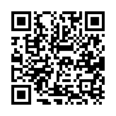 qrcode:https://daac.ac-rennes.fr/2667