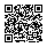 qrcode:https://daac.ac-rennes.fr/2425