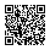 qrcode:https://daac.ac-rennes.fr/2564