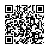 qrcode:https://daac.ac-rennes.fr/2081