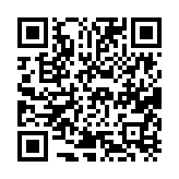 qrcode:https://daac.ac-rennes.fr/2631