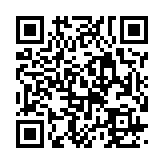 qrcode:https://daac.ac-rennes.fr/2481