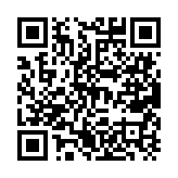 qrcode:https://daac.ac-rennes.fr/724