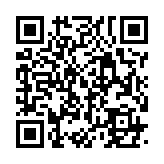 qrcode:https://daac.ac-rennes.fr/1981