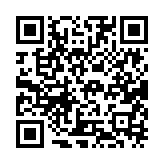 qrcode:https://daac.ac-rennes.fr/2525