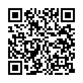 qrcode:https://daac.ac-rennes.fr/593