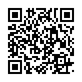 qrcode:https://daac.ac-rennes.fr/2708