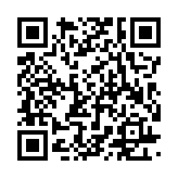 qrcode:https://daac.ac-rennes.fr/833