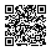 qrcode:https://daac.ac-rennes.fr/2593