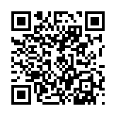 qrcode:https://daac.ac-rennes.fr/909