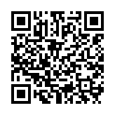 qrcode:https://daac.ac-rennes.fr/2502