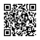 qrcode:https://daac.ac-rennes.fr/2478