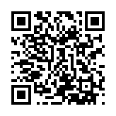 qrcode:https://daac.ac-rennes.fr/2417