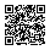qrcode:https://daac.ac-rennes.fr/2382