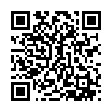 qrcode:https://daac.ac-rennes.fr/2641