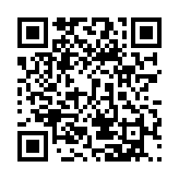 qrcode:https://daac.ac-rennes.fr/79