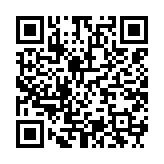 qrcode:https://daac.ac-rennes.fr/2462