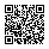 qrcode:https://daac.ac-rennes.fr/2524