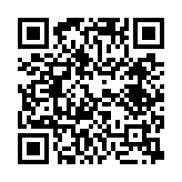 qrcode:https://daac.ac-rennes.fr/38