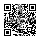 qrcode:https://daac.ac-rennes.fr/1476