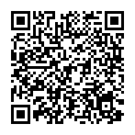 qrcode:https://daac.ac-rennes.fr/spip.php?rubrique341