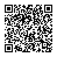 qrcode:https://daac.ac-rennes.fr/spip.php?rubrique256