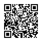 qrcode:https://daac.ac-rennes.fr/2430