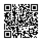 qrcode:https://daac.ac-rennes.fr/862