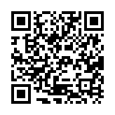 qrcode:https://daac.ac-rennes.fr/2734