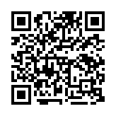 qrcode:https://daac.ac-rennes.fr/2397