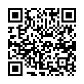 qrcode:https://daac.ac-rennes.fr/2283