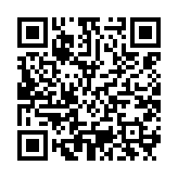 qrcode:https://daac.ac-rennes.fr/2511