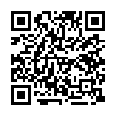 qrcode:https://daac.ac-rennes.fr/1907