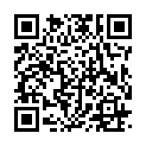 qrcode:https://daac.ac-rennes.fr/657
