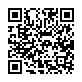 qrcode:https://daac.ac-rennes.fr/2532