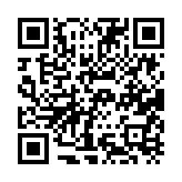 qrcode:https://daac.ac-rennes.fr/2601