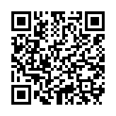 qrcode:https://daac.ac-rennes.fr/2549