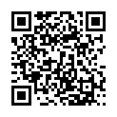 qrcode:https://daac.ac-rennes.fr/11